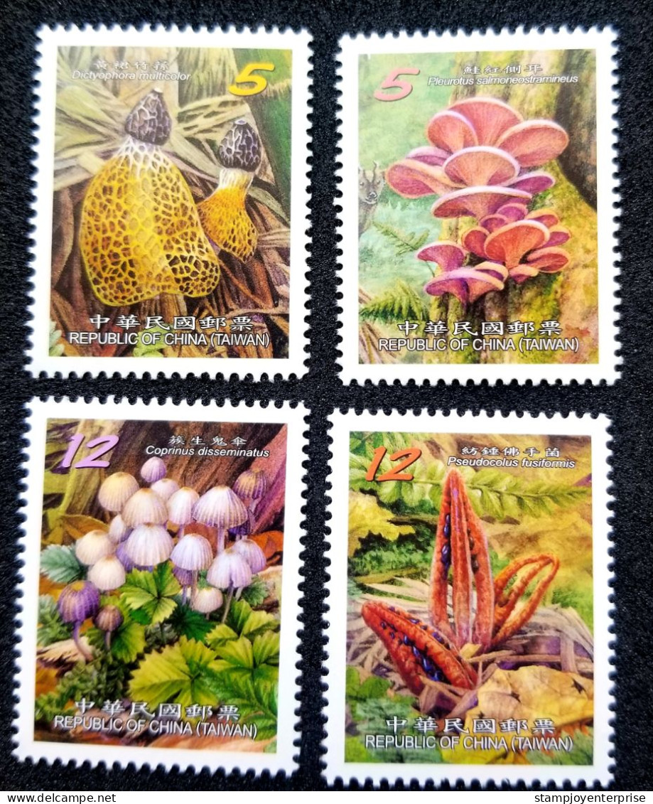 Taiwan Wild Mushrooms (I) 2010 Plant Flora Fungi Mushroom (stamp) MNH - Ongebruikt