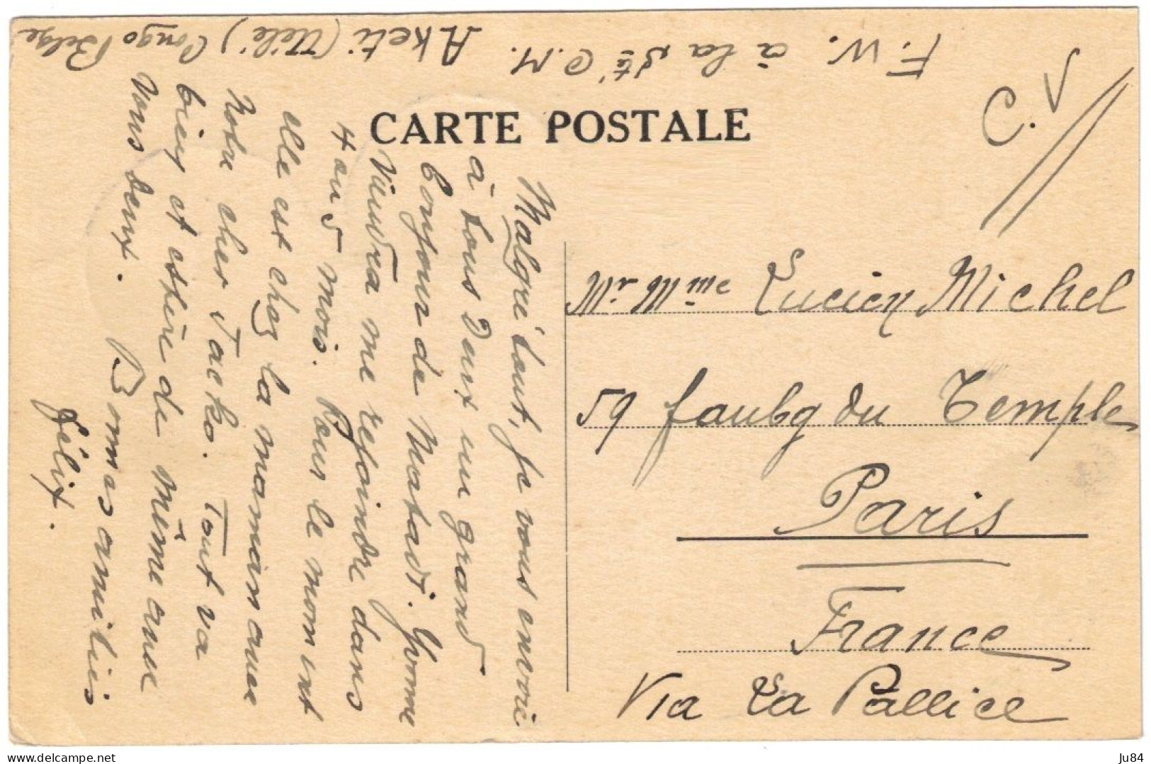 Congo Belge - Matadi - Elisabethville à Quai à Matadi - Bel Affranchissement - Surcharge 30c Sur 10c - Carte Pour Paris - Lettres & Documents