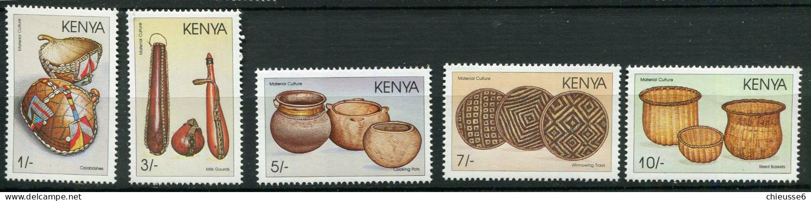 Kenya ** N° 442 à 446 - Artisanat Kenyan - Kenya (1963-...)