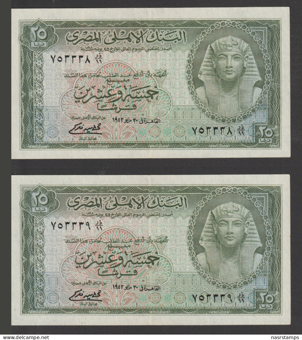 Egypt - 1952 - RARE - X2 Consecutive - 25 Piasters - Pick-28 - Sign #8 - Fekry - A/U - Little Bend In The Middle - Egypte