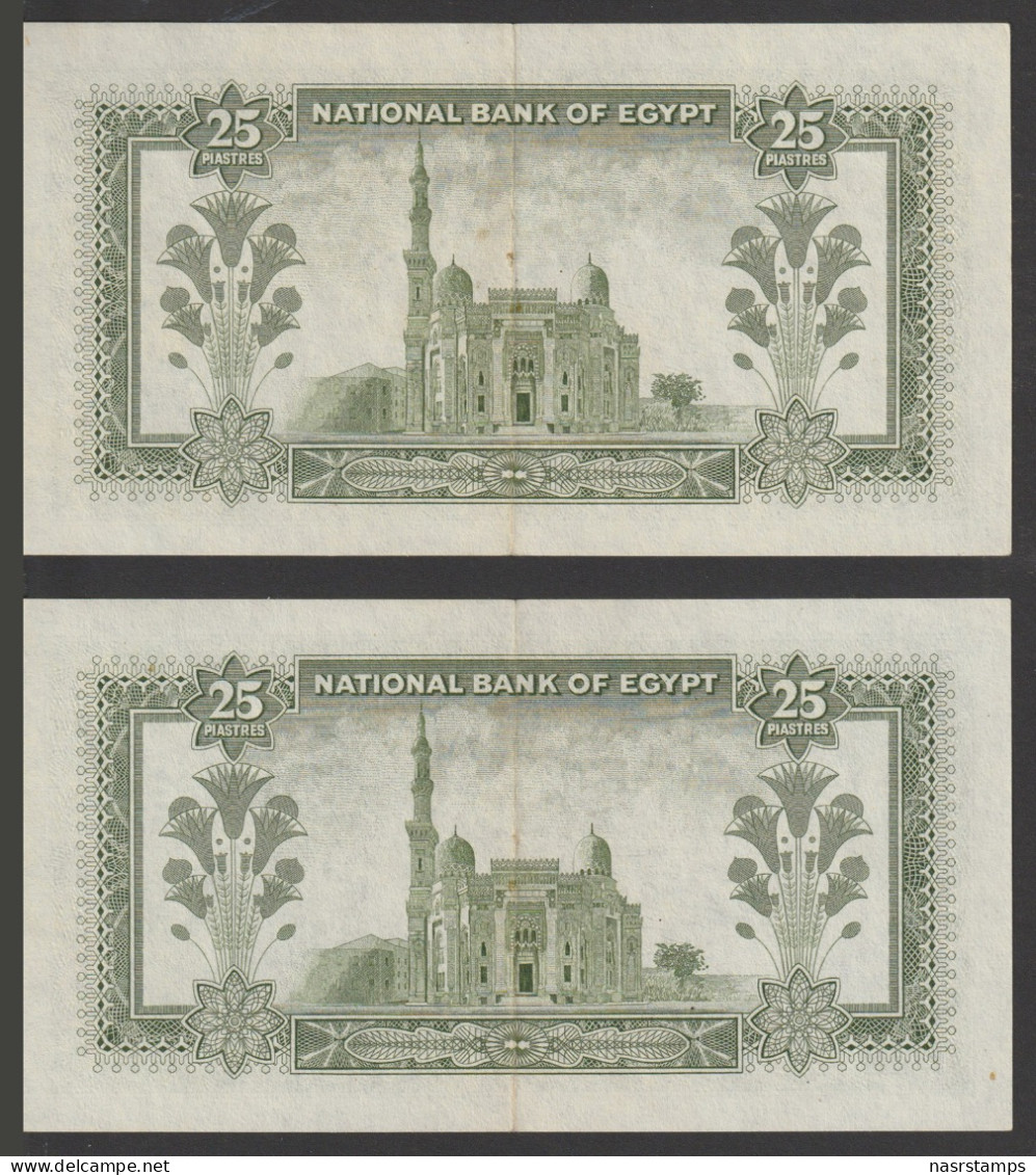 Egypt - 1952 - RARE - X2 Consecutive - 25 Piasters - Pick-28 - Sign #8 - Fekry - A/U - Little Bend In The Middle - Egypte