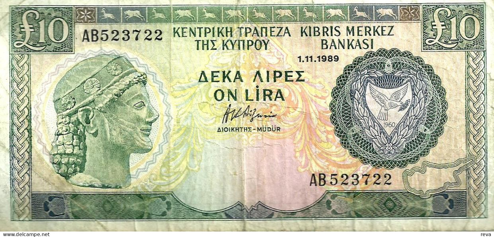 CYPRUS 10 LIRA -POUNDS GREEN WOMAN HEAD FRONT BIRDS DATED 01-11-1989 P55a VF READ DESCRIPTION !! - Cyprus