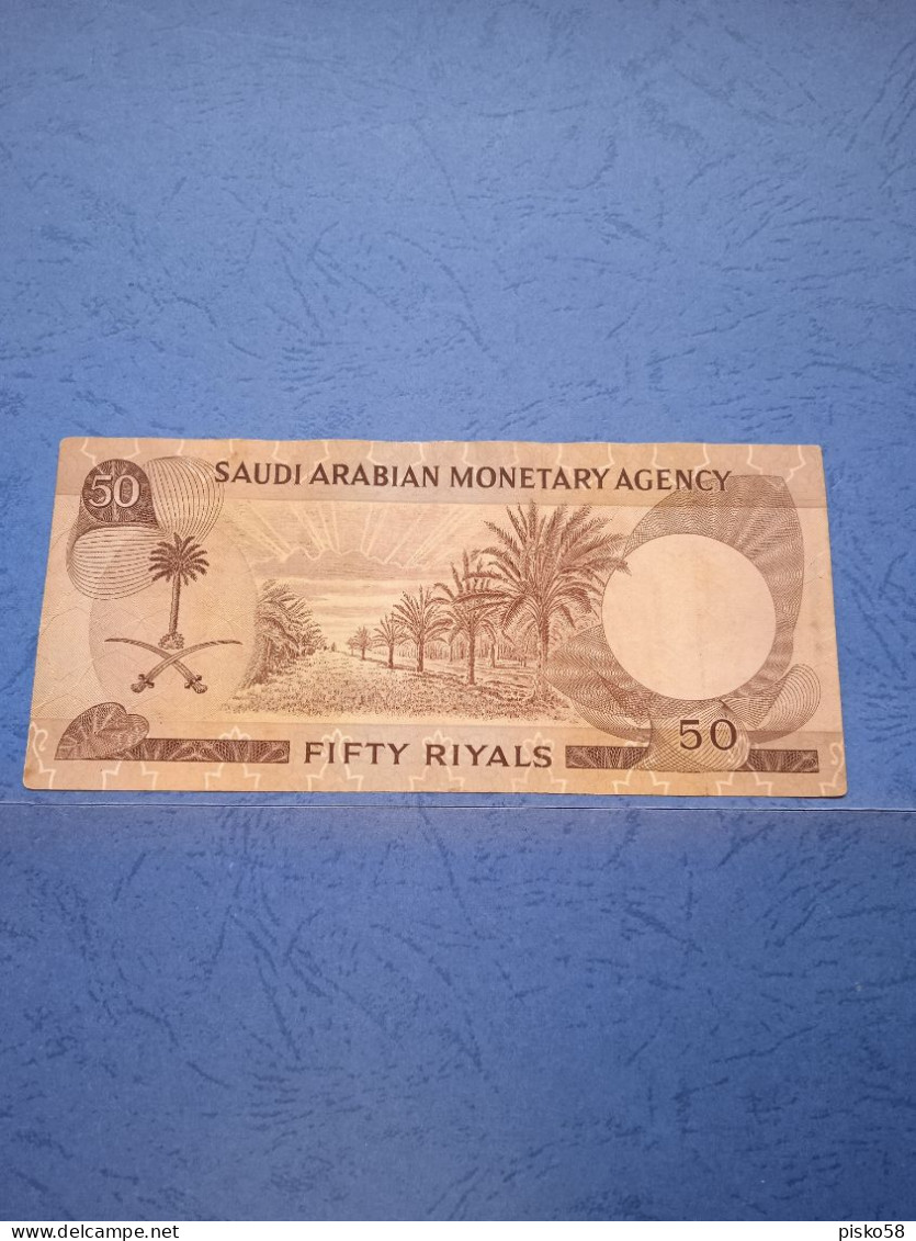 ARABIA SAUDITA-P14b 50R 1968 - - Saudi Arabia