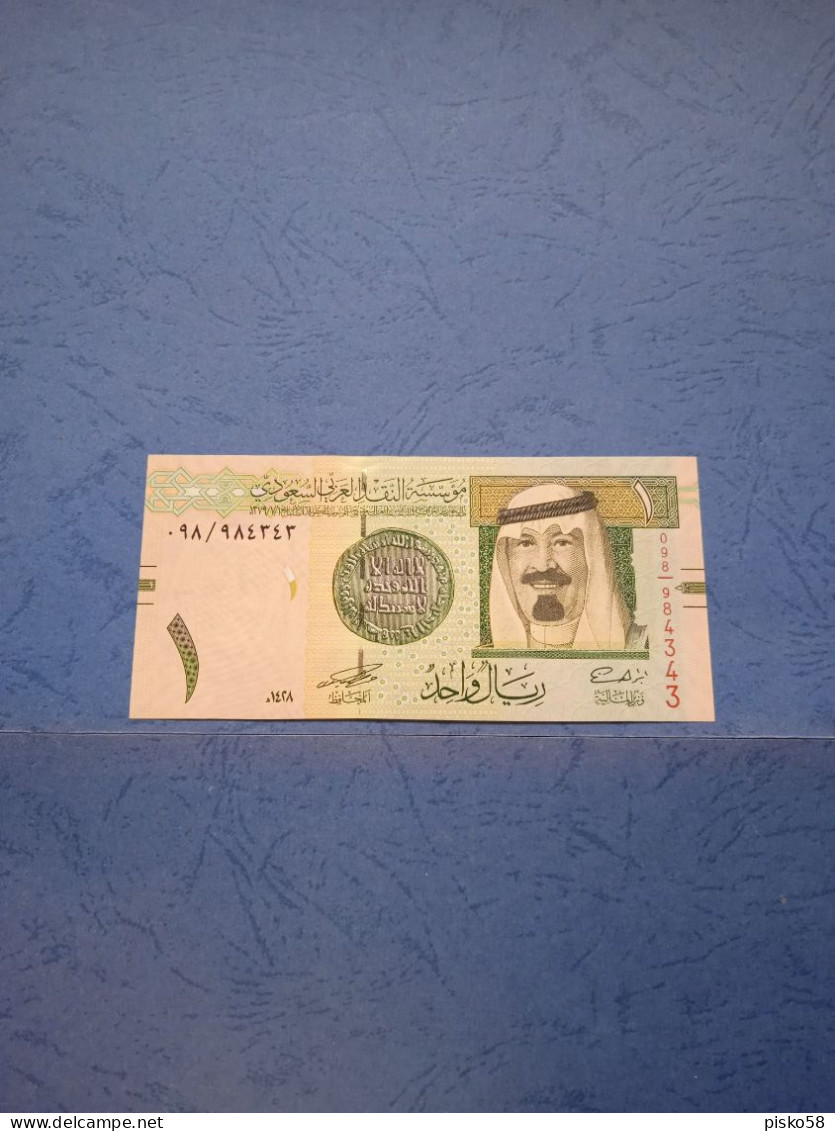 ARABIA SAUDITA-P31a 1R 2007 UNC - Saudi Arabia