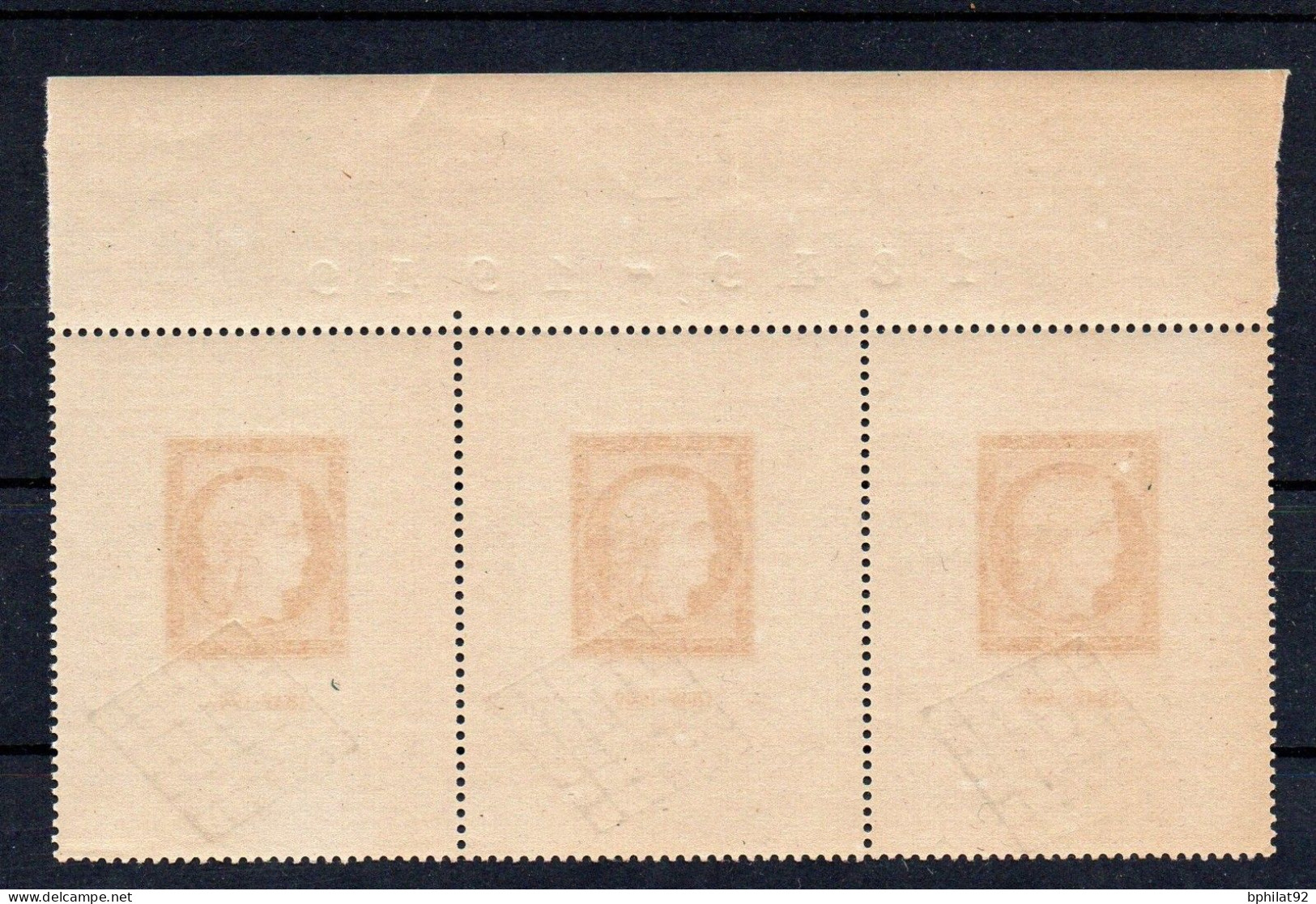 !!! BANDE DE 3, N°841b OBLITERATION GRILLE SUPERBE. GOMME AU DOS - Used Stamps