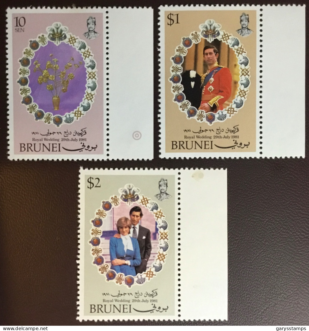 Brunei 1981 Royal Wedding MNH - Brunei (...-1984)