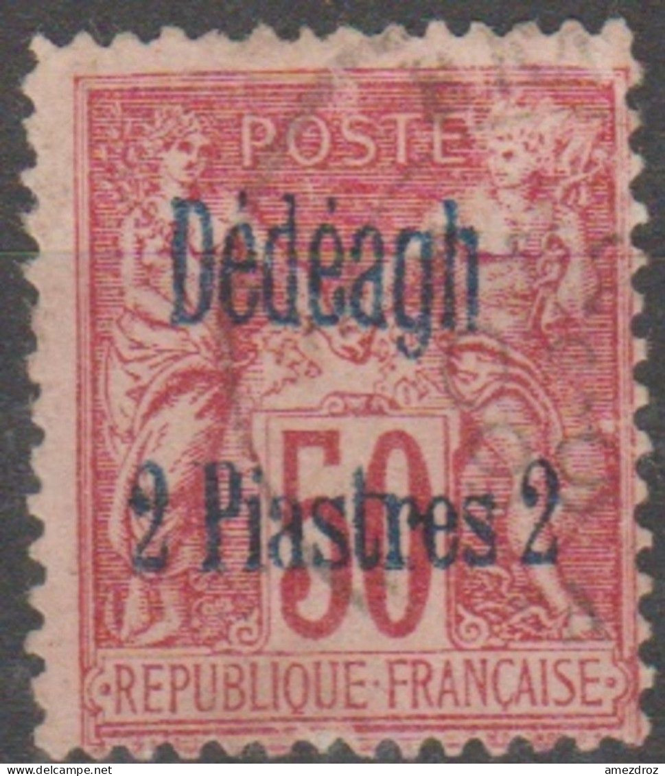 Dédéagh 1893-1900 N° 7 Sage (J13) - Gebraucht
