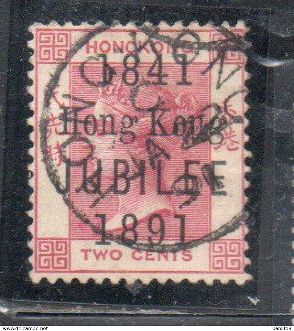 HONG KONG 1891 JUBILEE 50th ANNIVERSARY OF COLONY FROM 1841 QUEEN VICTORIA 2c USED USATO OBLITERE' - Oblitérés