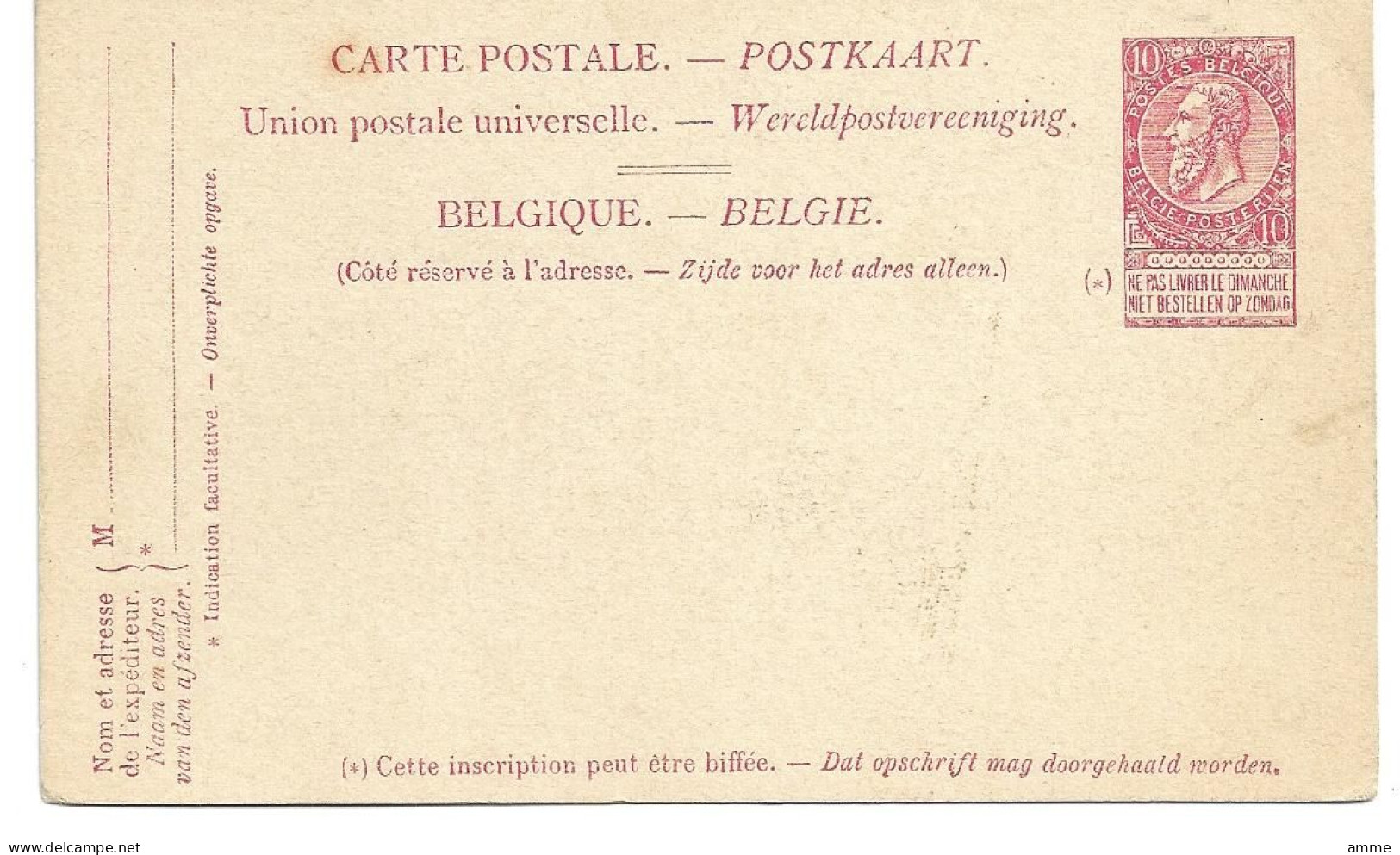 Oostende  *   Paquebots  De L'Etat Belge (Ligne Ostende - Douvres)  -  Prince Albert (10ct) - Liner Cards