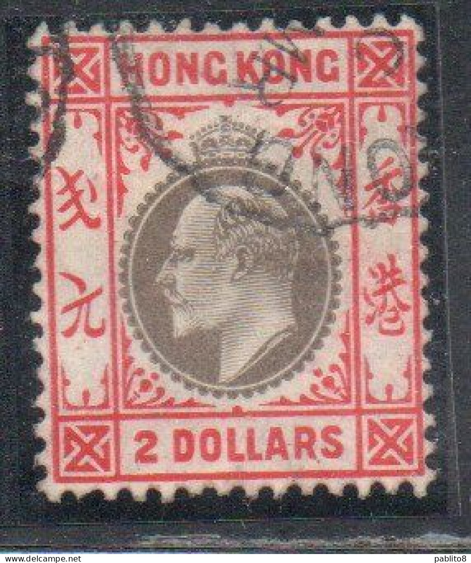 HONG KONG 1903 1911 KING EDWARD VII 2$ USED USATO OBLITERE' - Usati