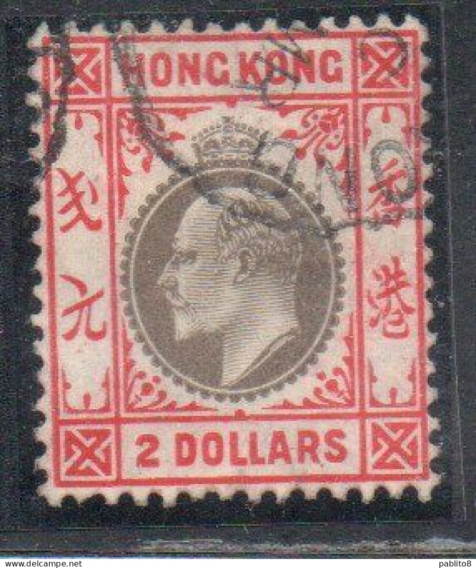 HONG KONG 1903 1911 KING EDWARD VII 2$ USED USATO OBLITERE' - Oblitérés