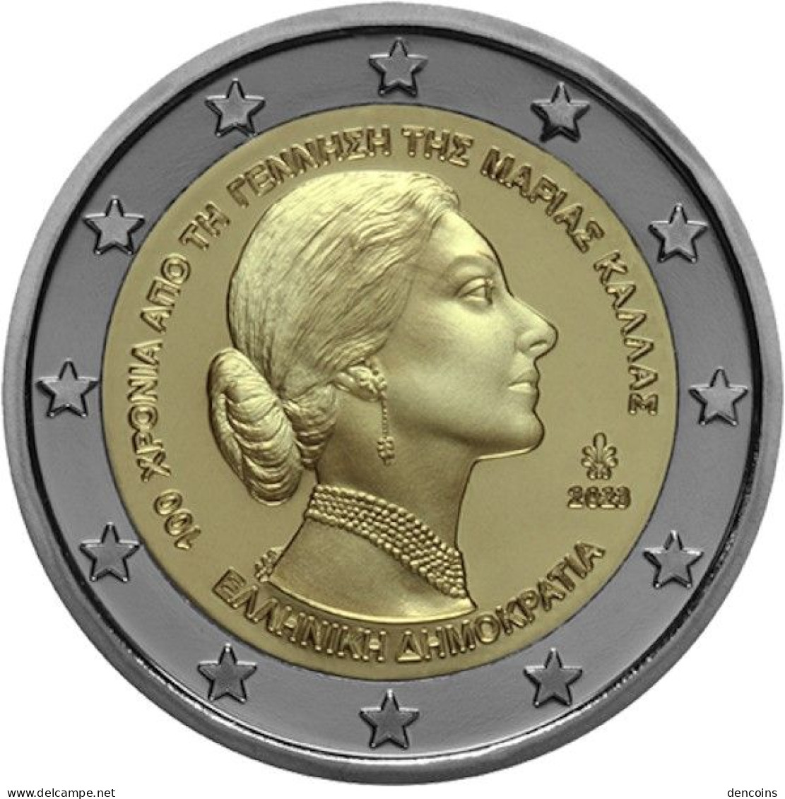 2 Euro GRECIA 2023 MARIA CALLAS - GREECE - UNC - SIN CIRCULAR - NEUF - NEW 2€   FROM ROLL - Grèce