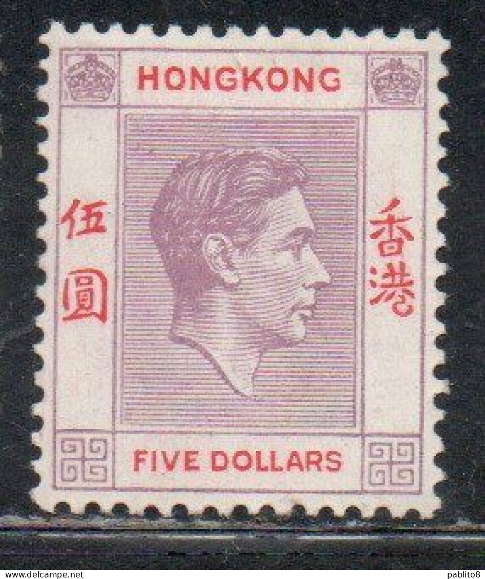 HONG KONG 1938 1948 KING GEORGE VI 5$ MH - Nuevos