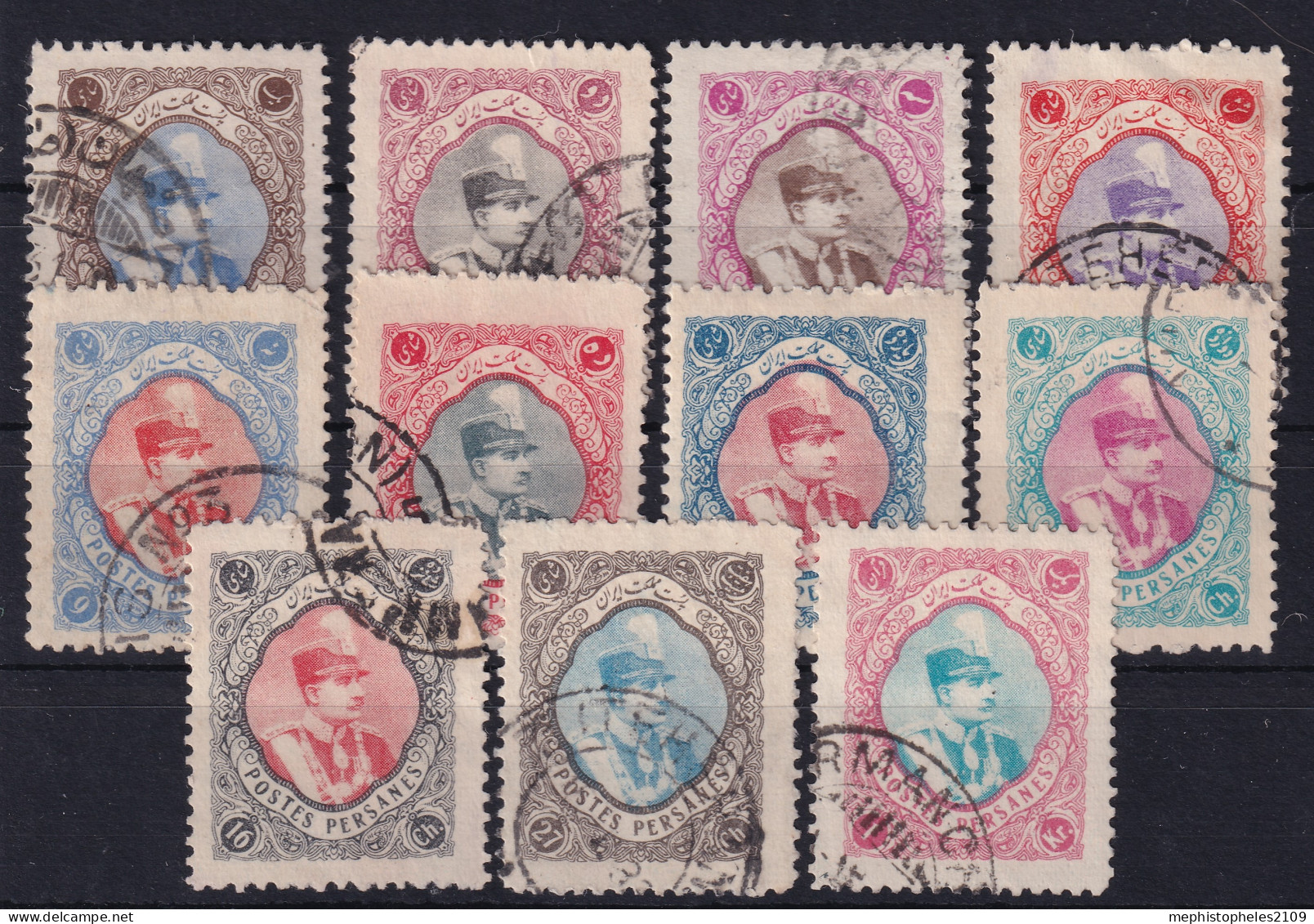 PERSIA 1931/32 - Canceled - Sc# 760-770 - Complete Set! - Iran