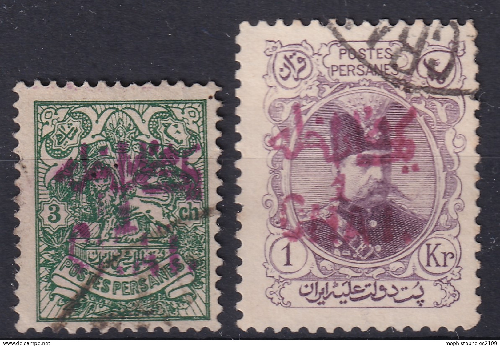 PERSIA 1905/06 - Canceled - Sc# 404, 408 - Iran