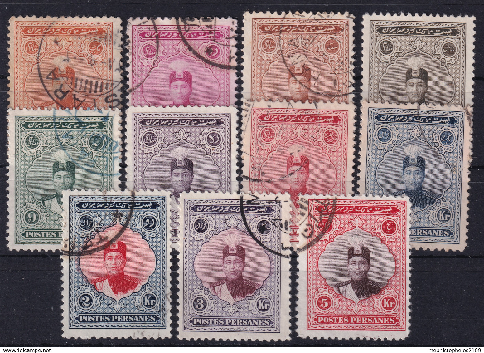 PERSIA 1924/25 - Canceled - Sc# 667-677 - Iran