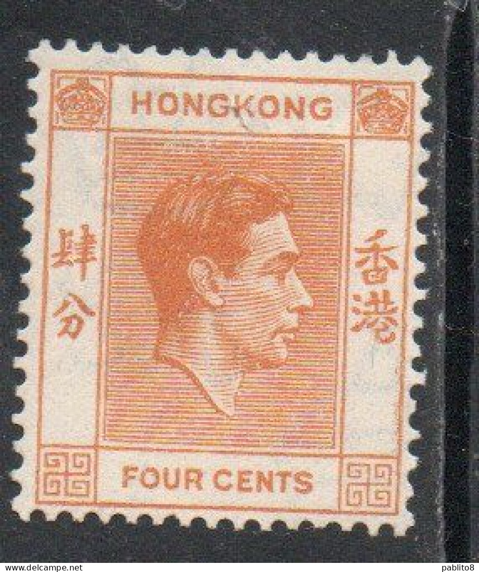 HONG KONG 1938 1948 KING GEORGE VI 4c MNH - Neufs