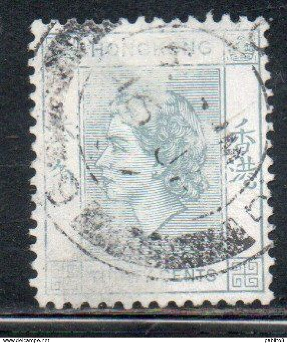 HONG KONG 1954 1960 QUEEN ELIZABETH II 15c USED USATO OBLITERE' - Gebraucht