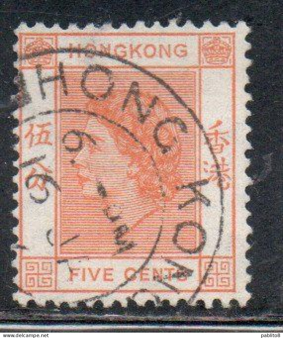 HONG KONG 1954 1960 QUEEN ELIZABETH II 5c USED USATO OBLITERE' - Gebraucht