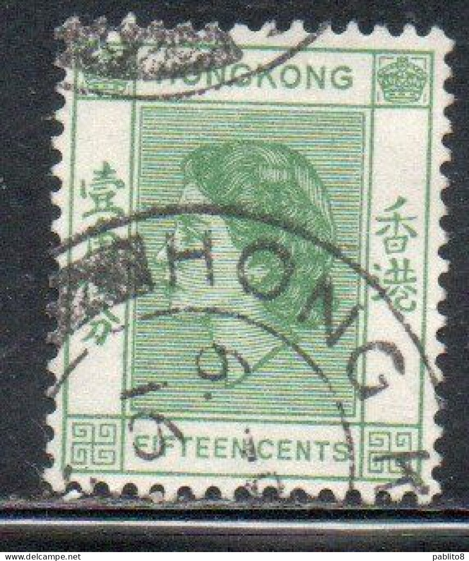 HONG KONG 1954 1960 QUEEN ELIZABETH II 15c USED USATO OBLITERE' - Gebraucht