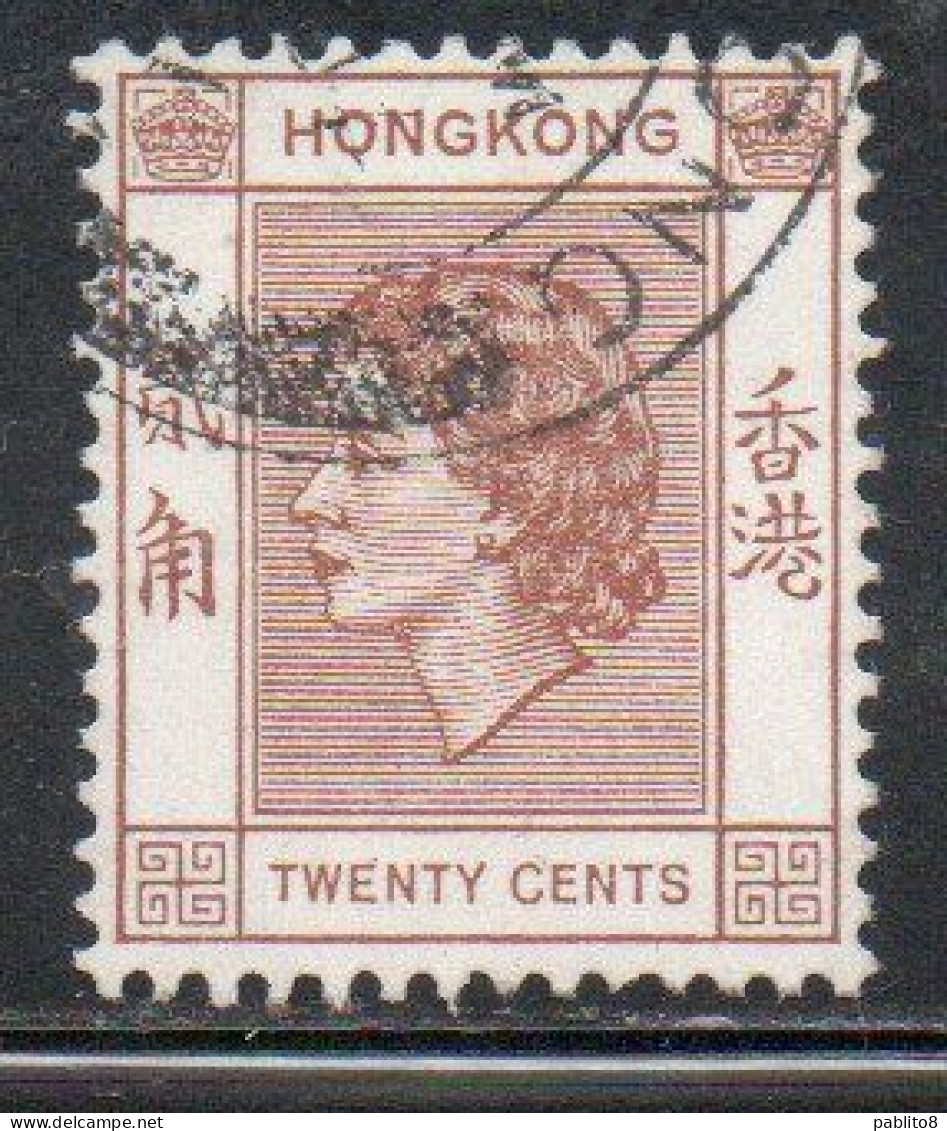 HONG KONG 1954 1960 QUEEN ELIZABETH II 30c USED USATO OBLITERE' - Gebruikt