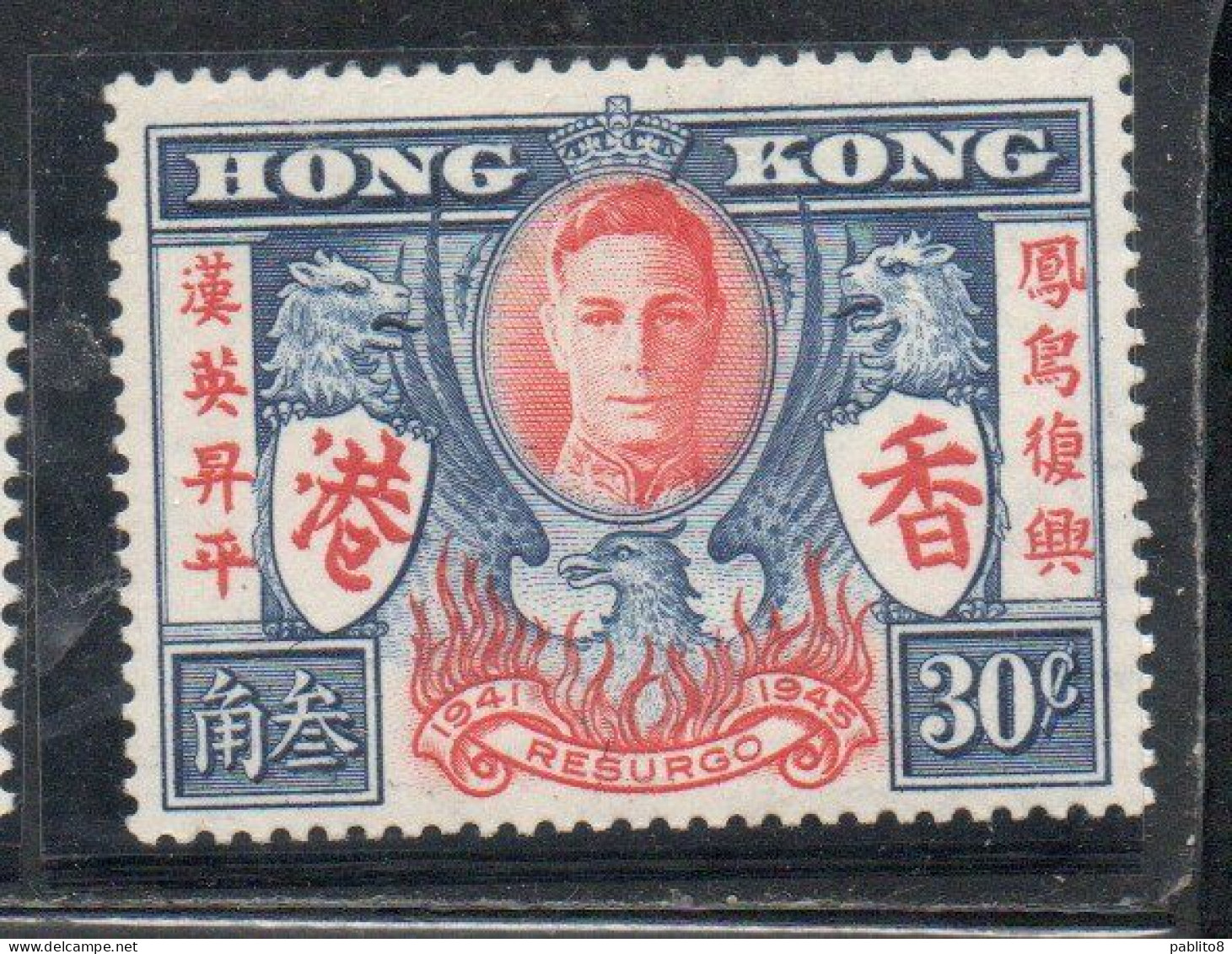 HONG KONG 1946 GEORGE VI PEACE ISSUE 30c MH - Ungebraucht