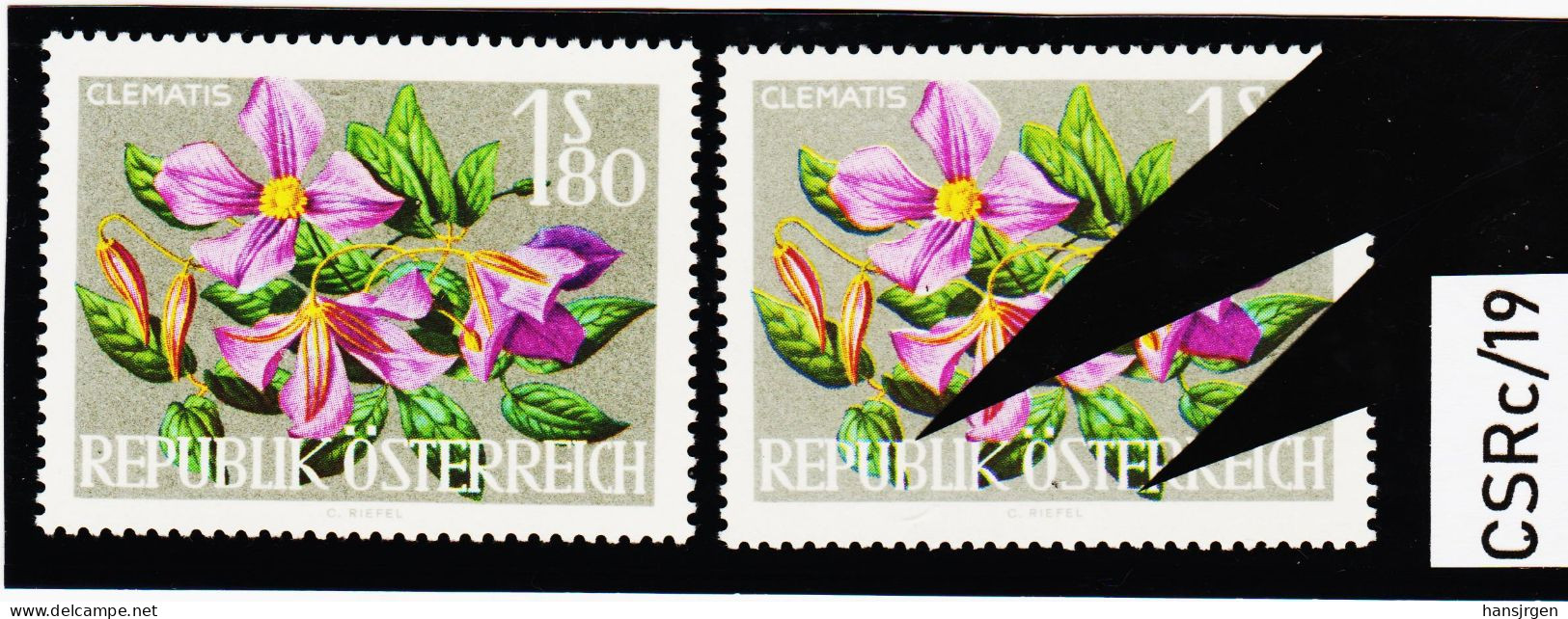 CSRc/19  ÖSTERREICH 1964 Michl 1147 PLATTENFEHLER " Schrift Versetzt ** Postfrisch SIEHE ABBILDUNG - Variétés & Curiosités