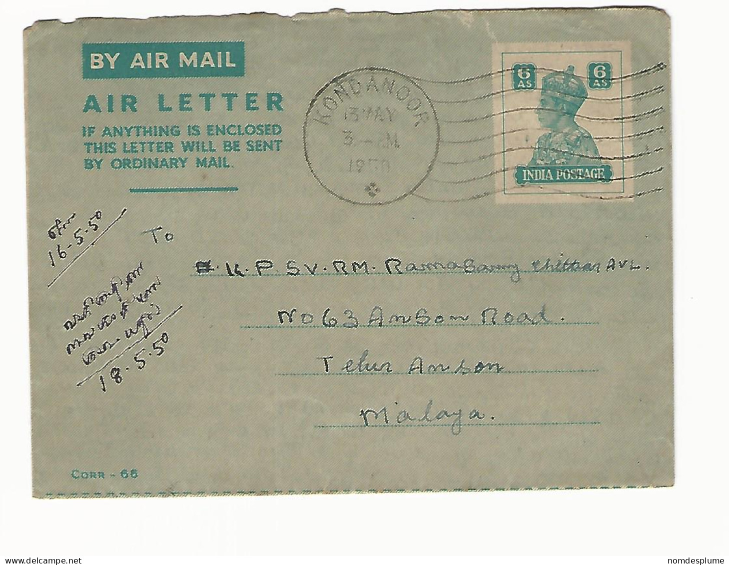 58670) India Air Letter Kondanoor 1950 Postmark Cancel - Airmail