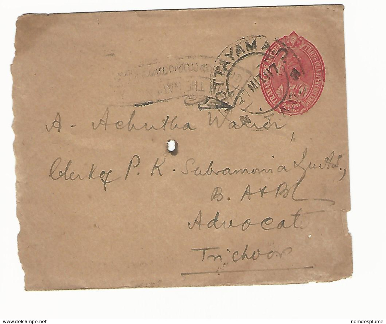58671) India Slogan In Tamil  Postmark Cancel - Briefe