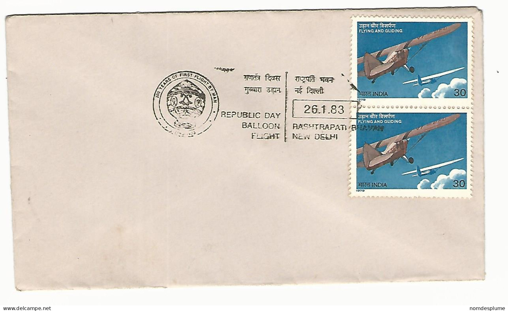 58673) India Republic Day Balloon Flight 1983 Postmark Cancel - FDC