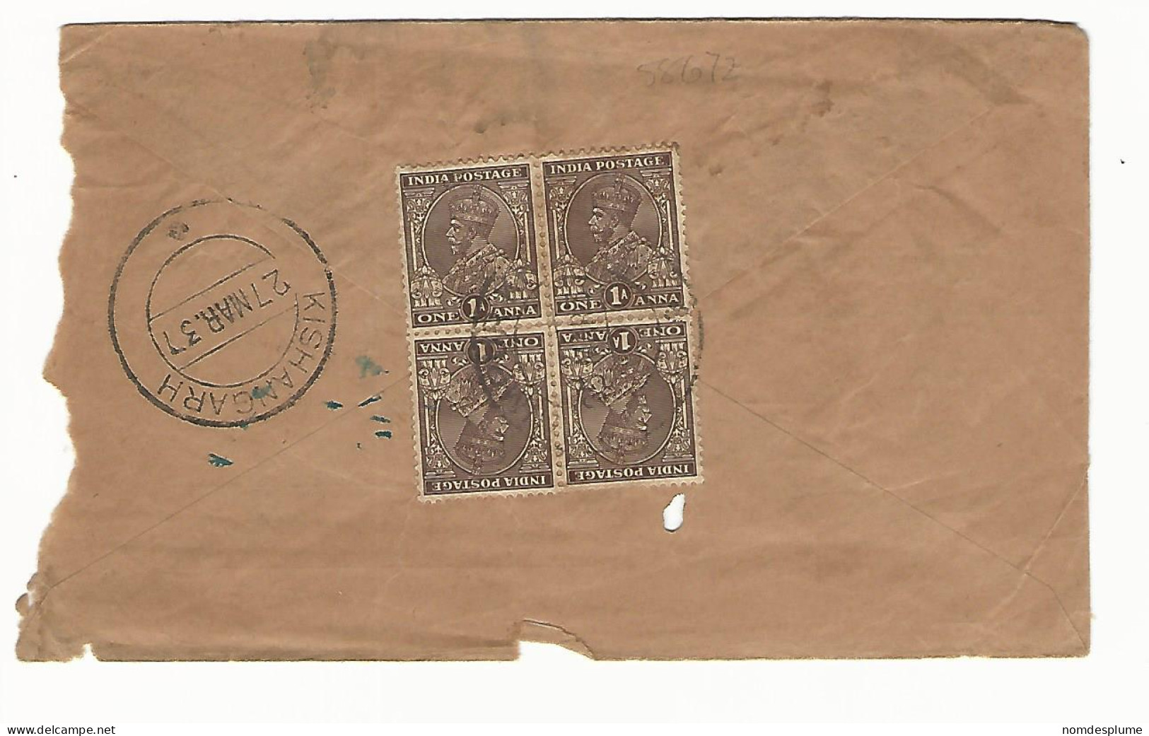 58672) India Registered Block 1937 Postmark Cancel - Omslagen
