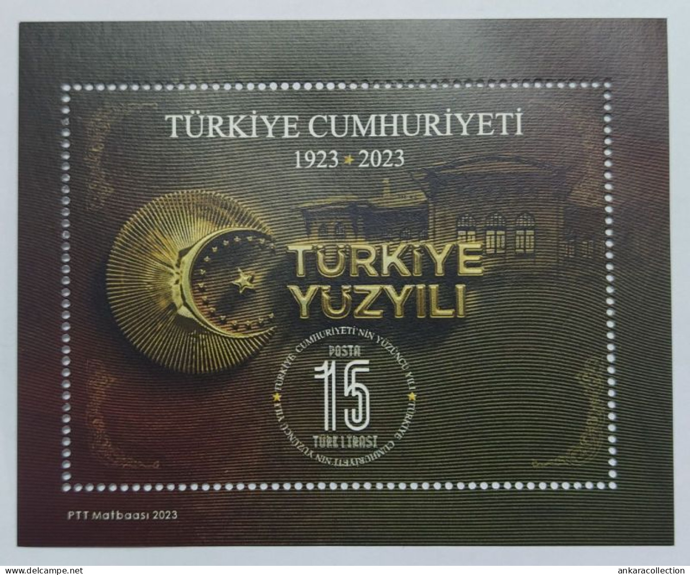 AC - TURKEY BLOCK STAMP - CENTENARY OF THE REPUBLIC OF TURKIYE, TURKEY MNH 29 OCTOBER 2023 - Nuovi