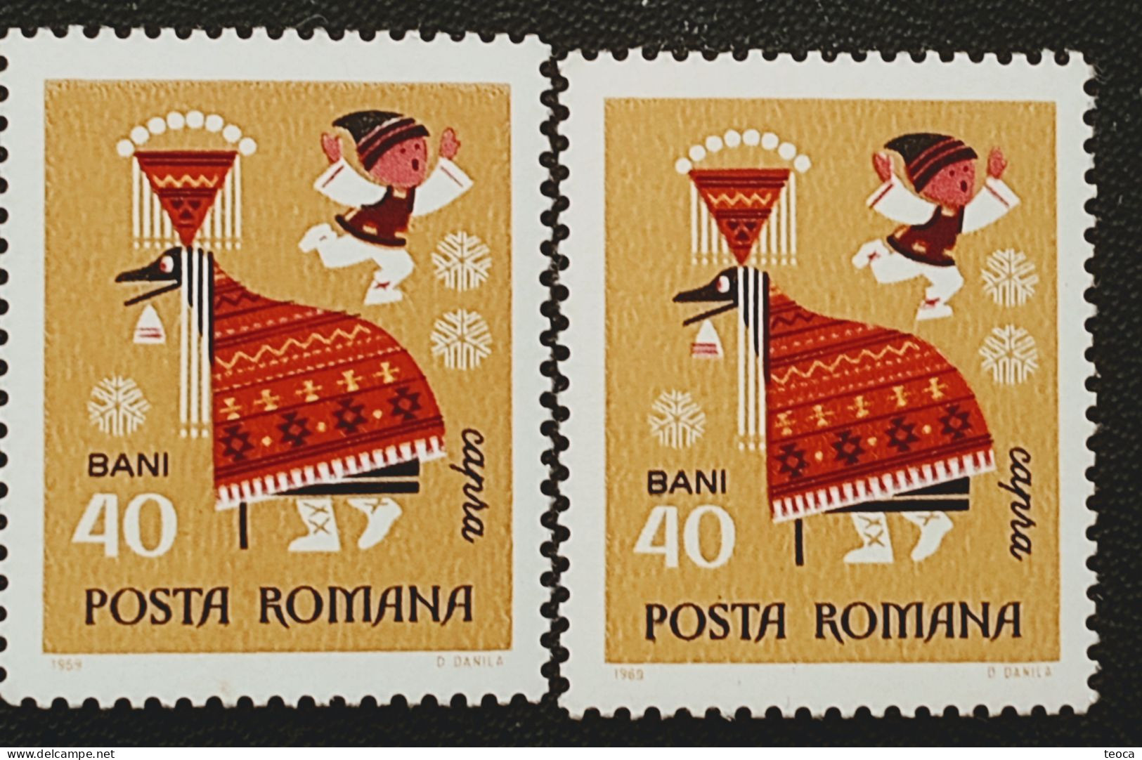 Stamps Errors Romania 1969 # Mi 2810 Printed With Multiple Errors ,traditional Romanian Dance Goat - Variétés Et Curiosités