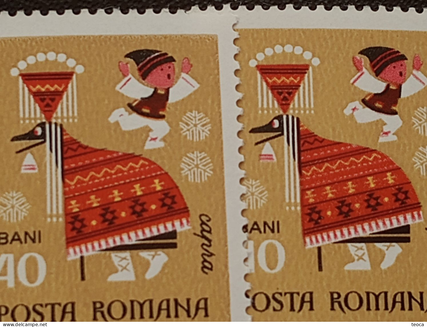 Stamps Errors Romania 1969 # Mi 2810 printed with multiple errors ,traditional Romanian dance Goat