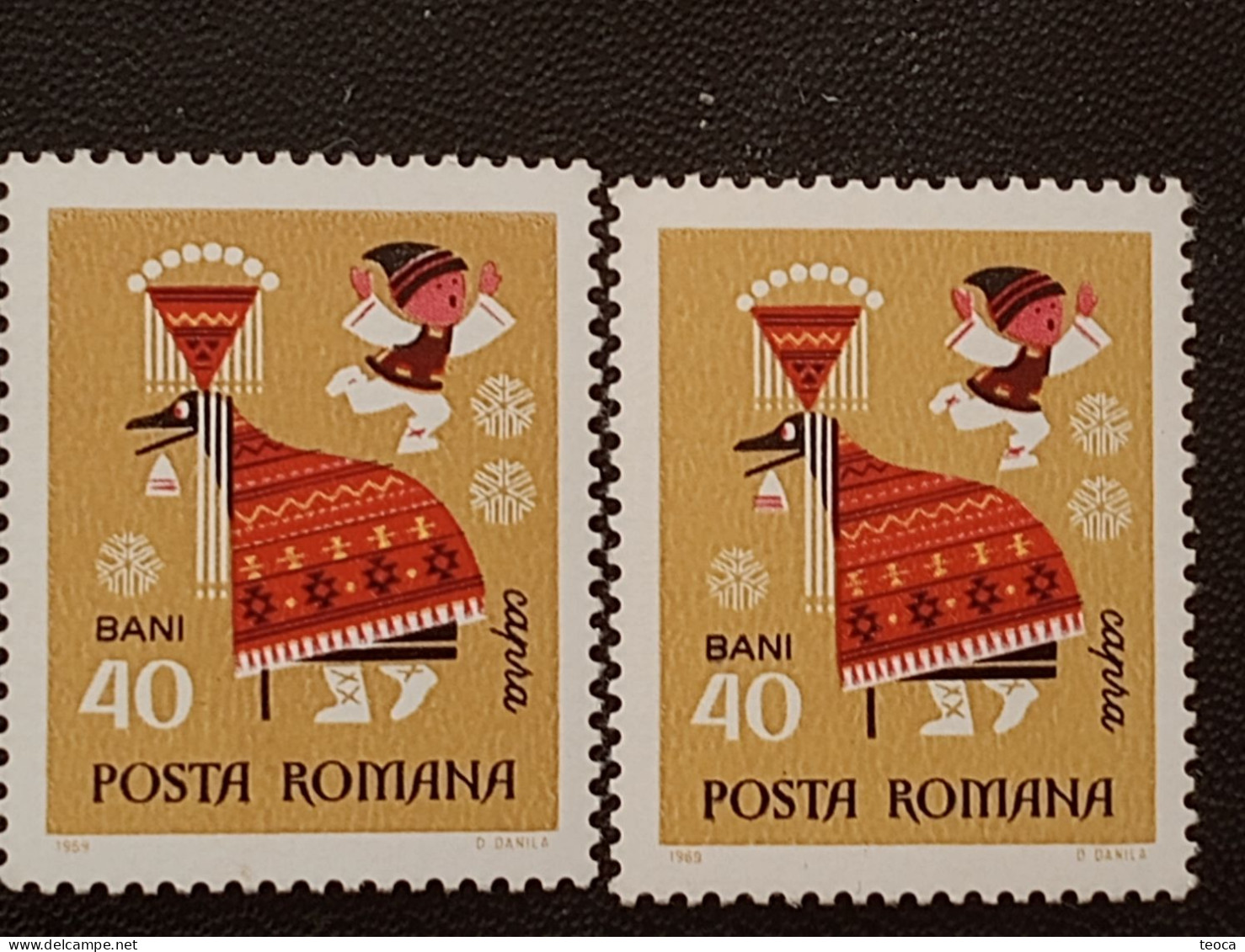 Stamps Errors Romania 1969 # Mi 2810 printed with multiple errors ,traditional Romanian dance Goat