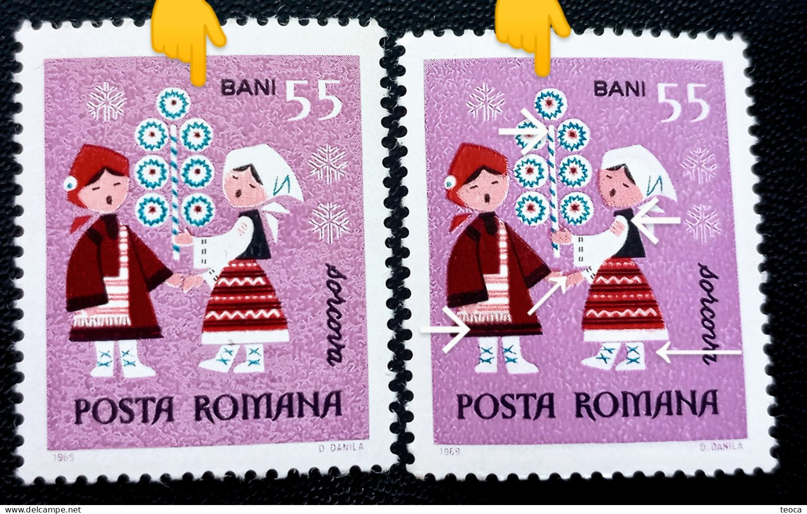 Stamps Errors Romania 1969 # Mi 2811 Traditional Romanian Dance Sorcova,,with Pattern On Background And Without Pattern, - Variedades Y Curiosidades