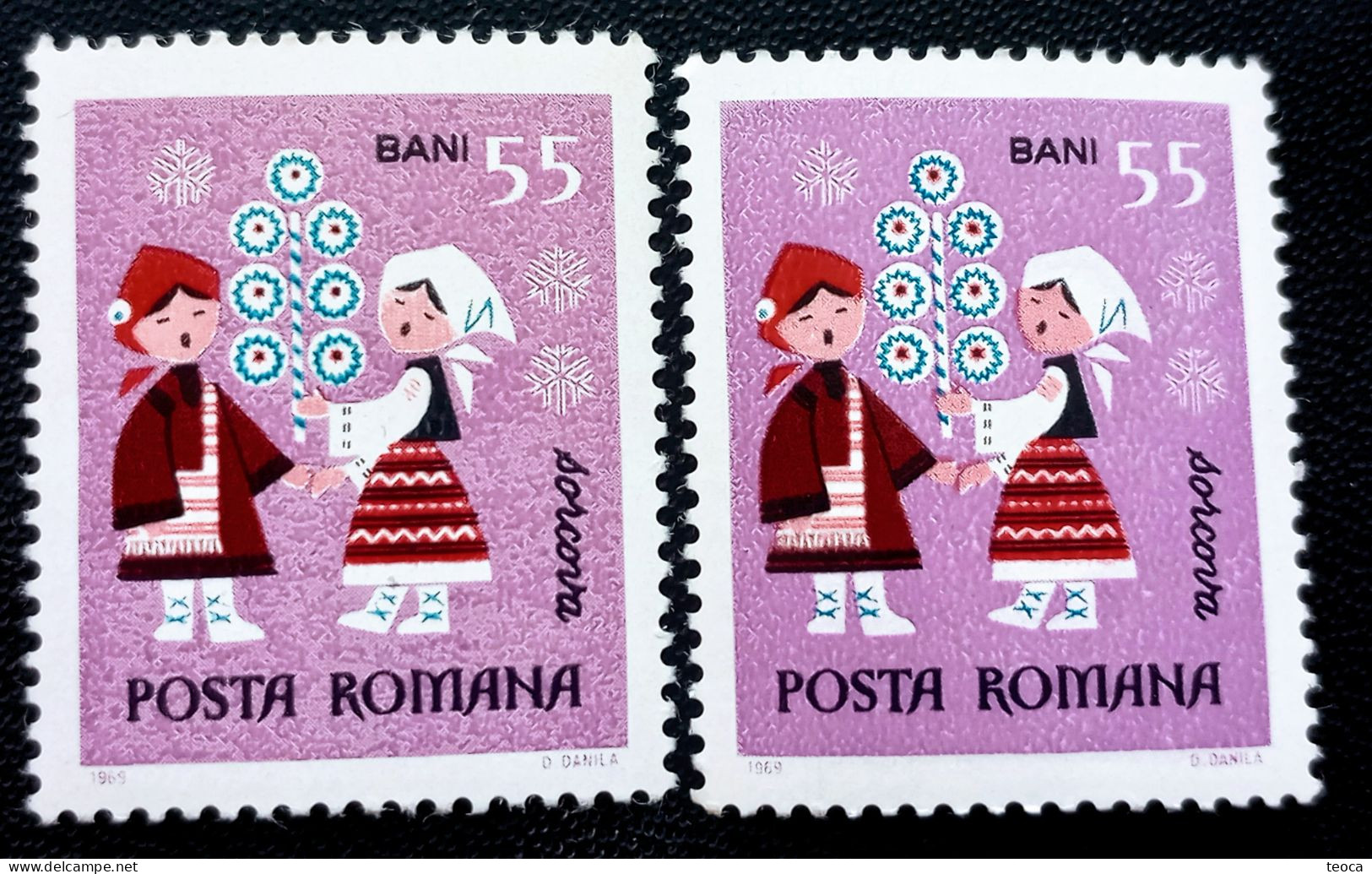 Stamps Errors Romania 1969 # Mi 2811 Traditional Romanian Dance Sorcova,,with Pattern On Background And Without Pattern, - Errors, Freaks & Oddities (EFO)