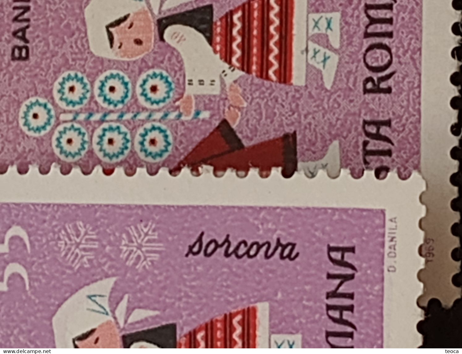 Stamps Errors Romania 1969 # Mi 2811 traditional Romanian dance sorcova,,with pattern on background and without pattern,