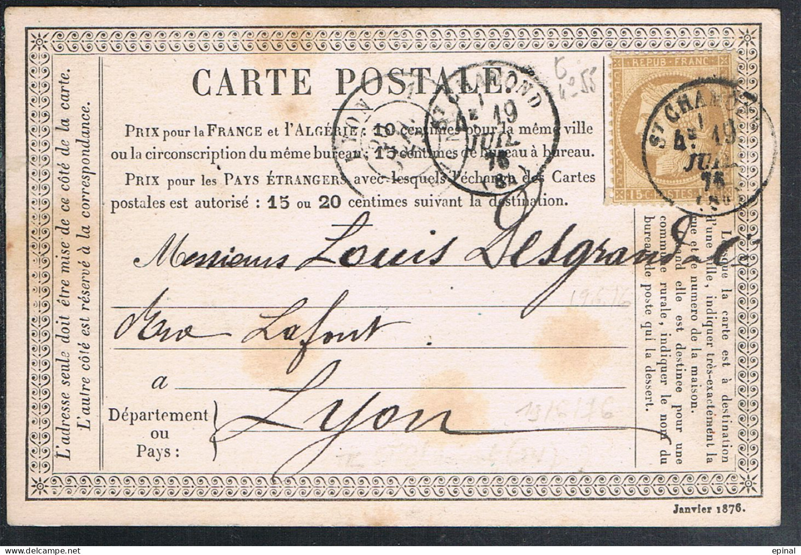 FRANCE : Carte Précurseur Datée Du 19/07/1876 à SAINT-CHAMOND (Loire) Et LYON - - Precursor Cards