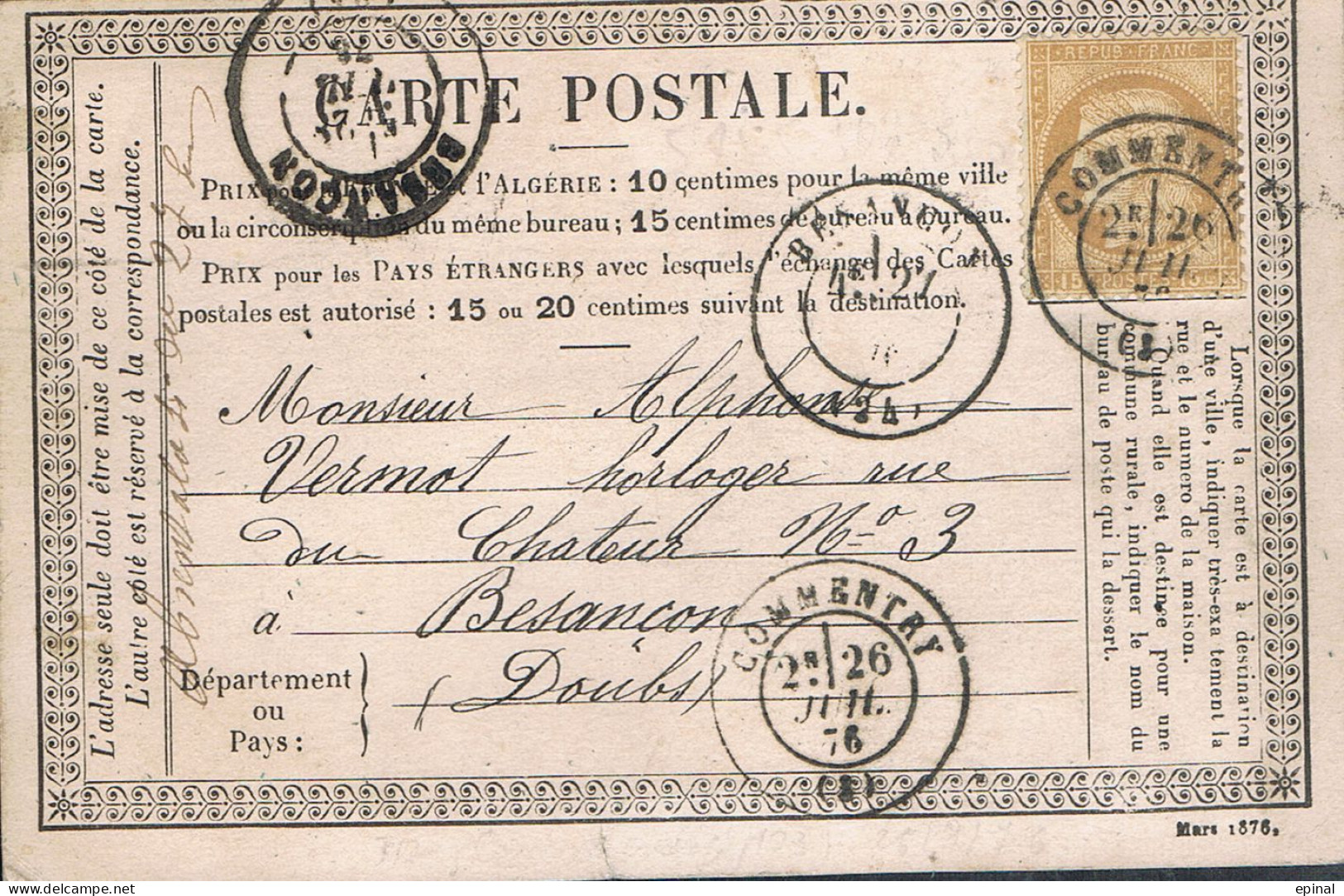FRANCE : Carte Précurseur Datée Du 26/7/76 à COMMENTRY (Allier) Et BESANCON - - Cartes Précurseurs
