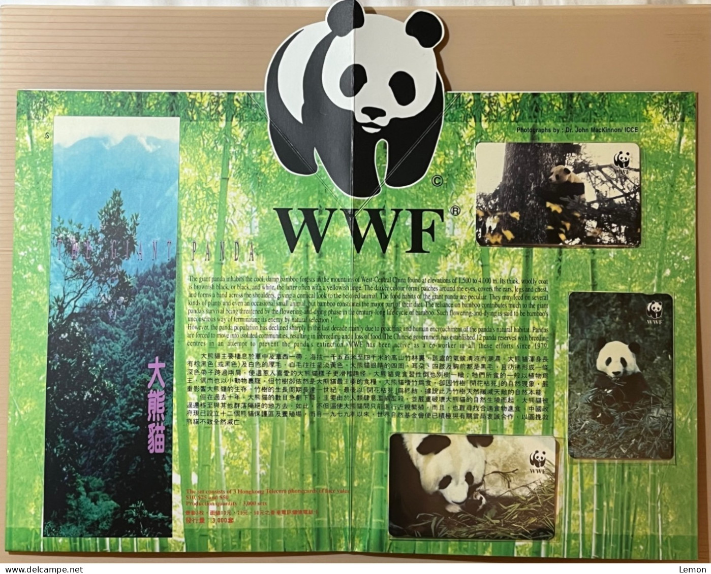 Hong Kong Telephone Phonecard, WWF China Panda, Set Of 3 Mint Cards With Folder - Hongkong