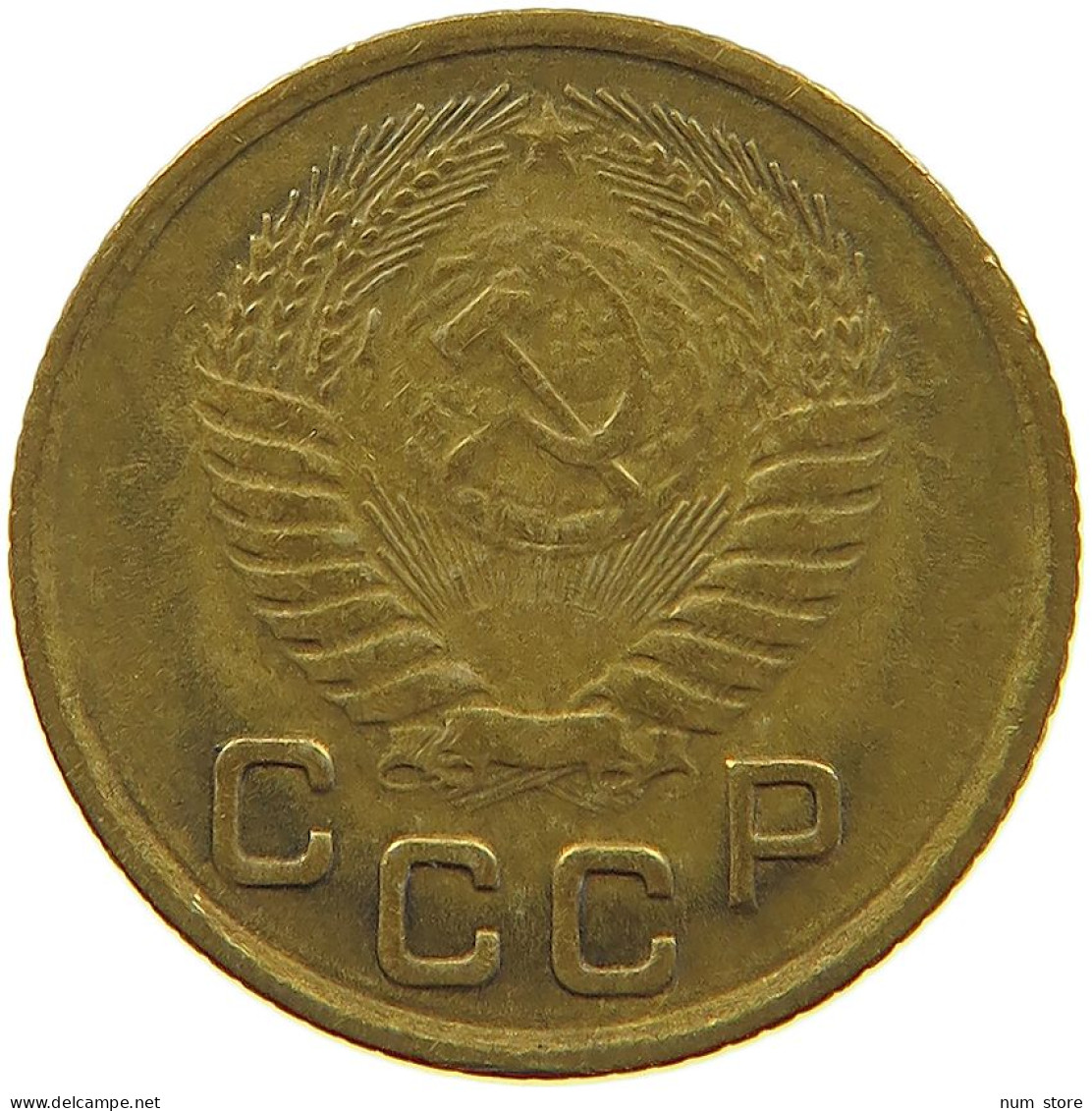 RUSSIA 1 KOPEK 1953 #s014 0215 - Rusland