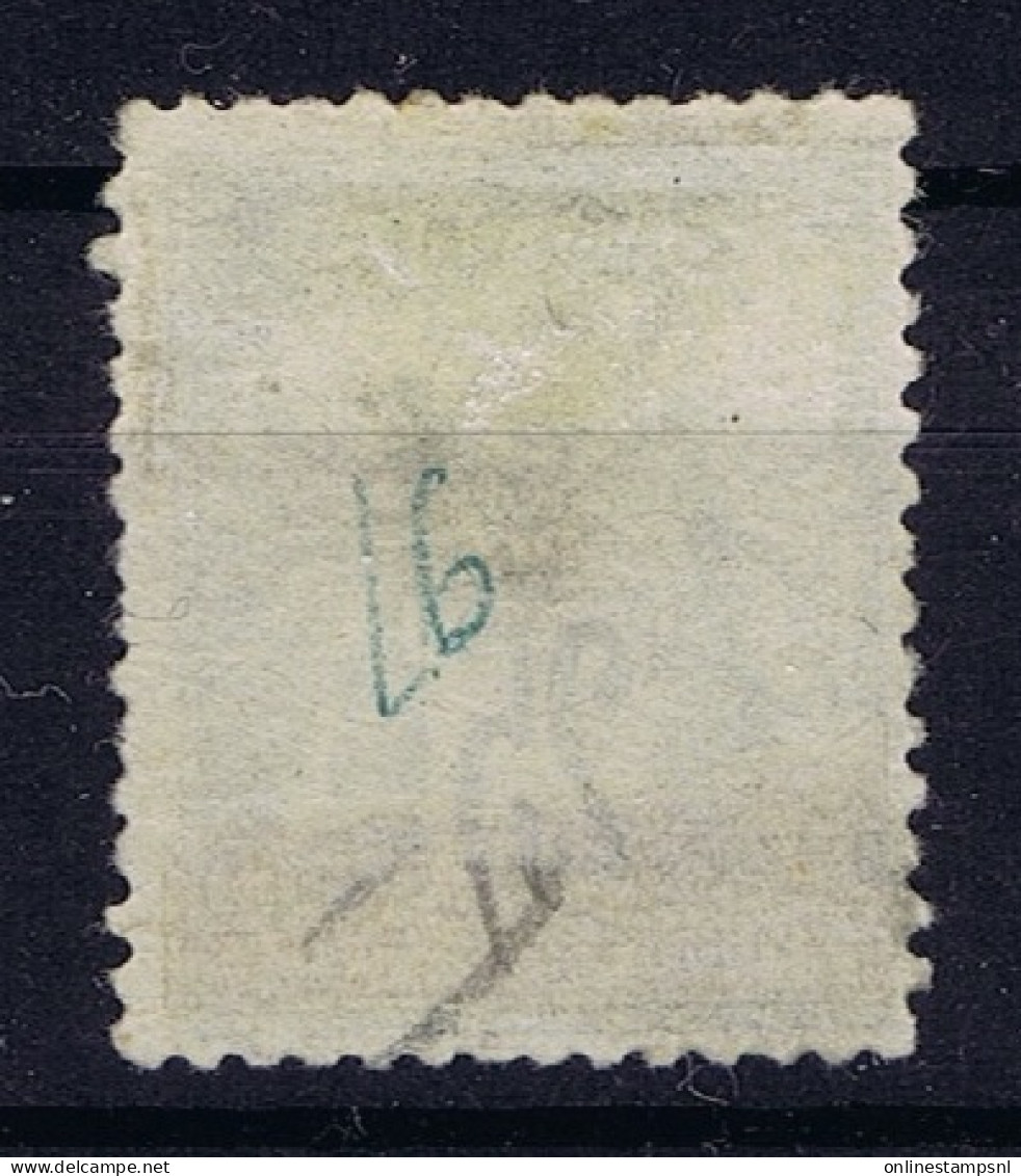 France Yv Nr 97 Not Used (*) SG - 1876-1898 Sage (Tipo II)