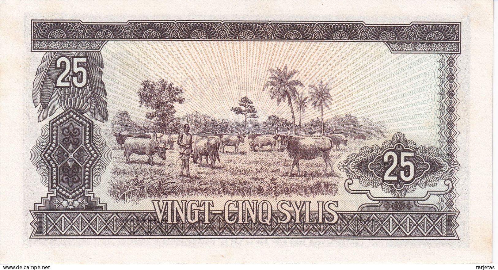 BILLETE DE GUINEA DE 25 SYLIS DEL AÑO 1971 SIN CIRCULAR (UNC)  (BANKNOTE) - Guinée