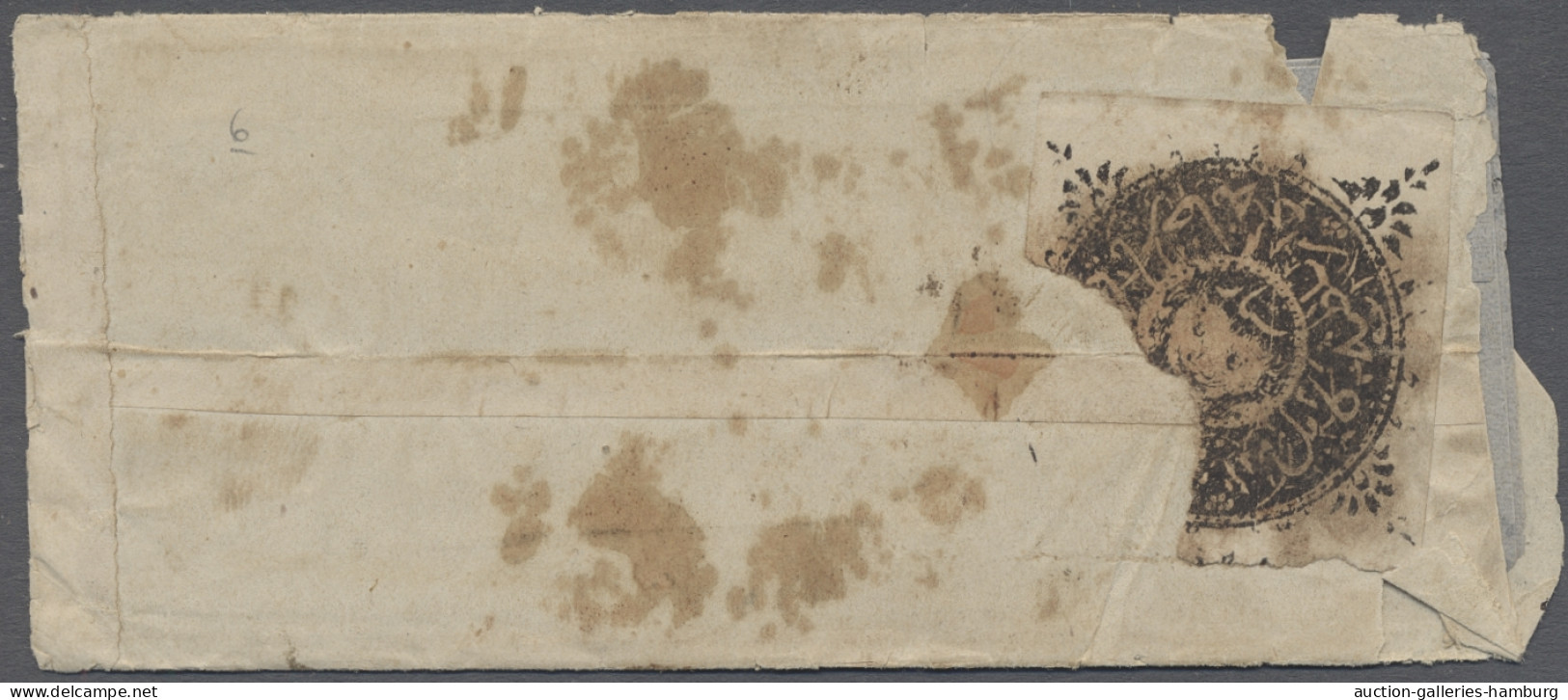 Cover Afghanistan: 1871, 1 Senar On Cover (with Contents) Showing Part Of A Cancellati - Afghanistan