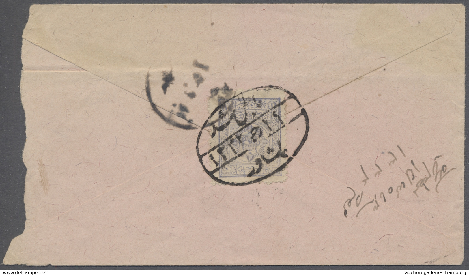 Cover/on Piece Afghanistan: 1909, Cover Franked On Reverse With Single 1909 1a Blue (SG 166) Ti - Afghanistan