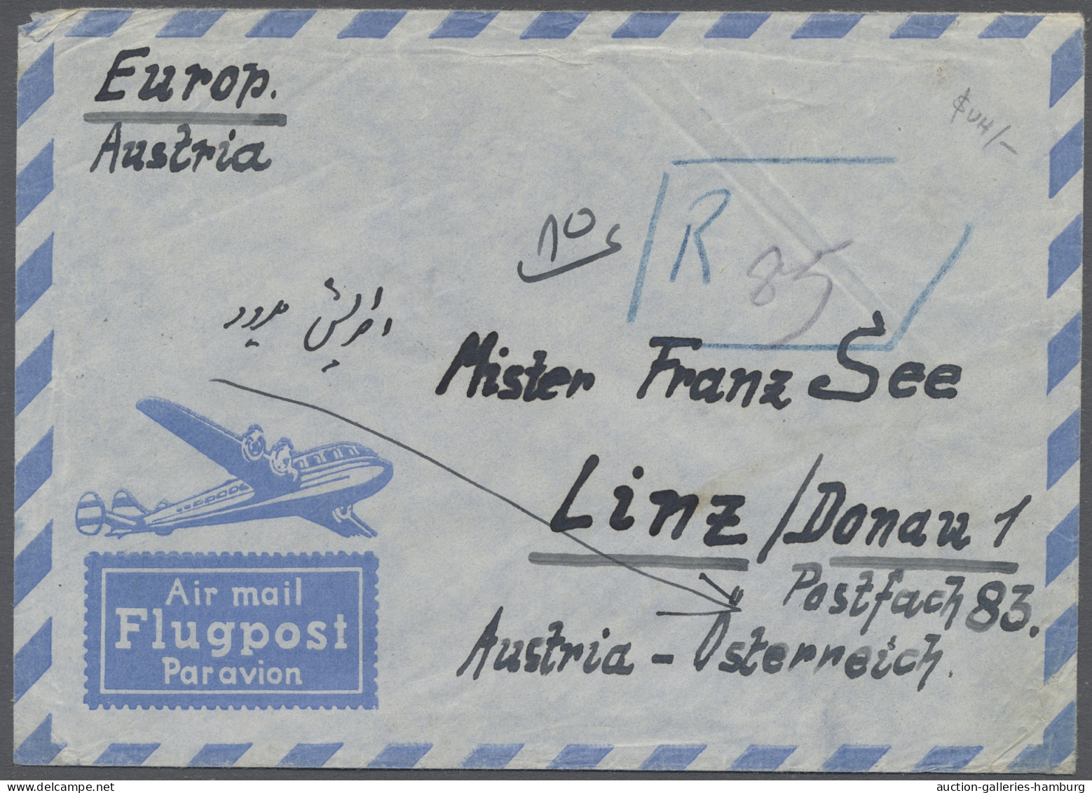 Cover Afghanistan: 1949, Registered Airmail Cover Franked On Reverse With 1939, 50p Or - Afganistán