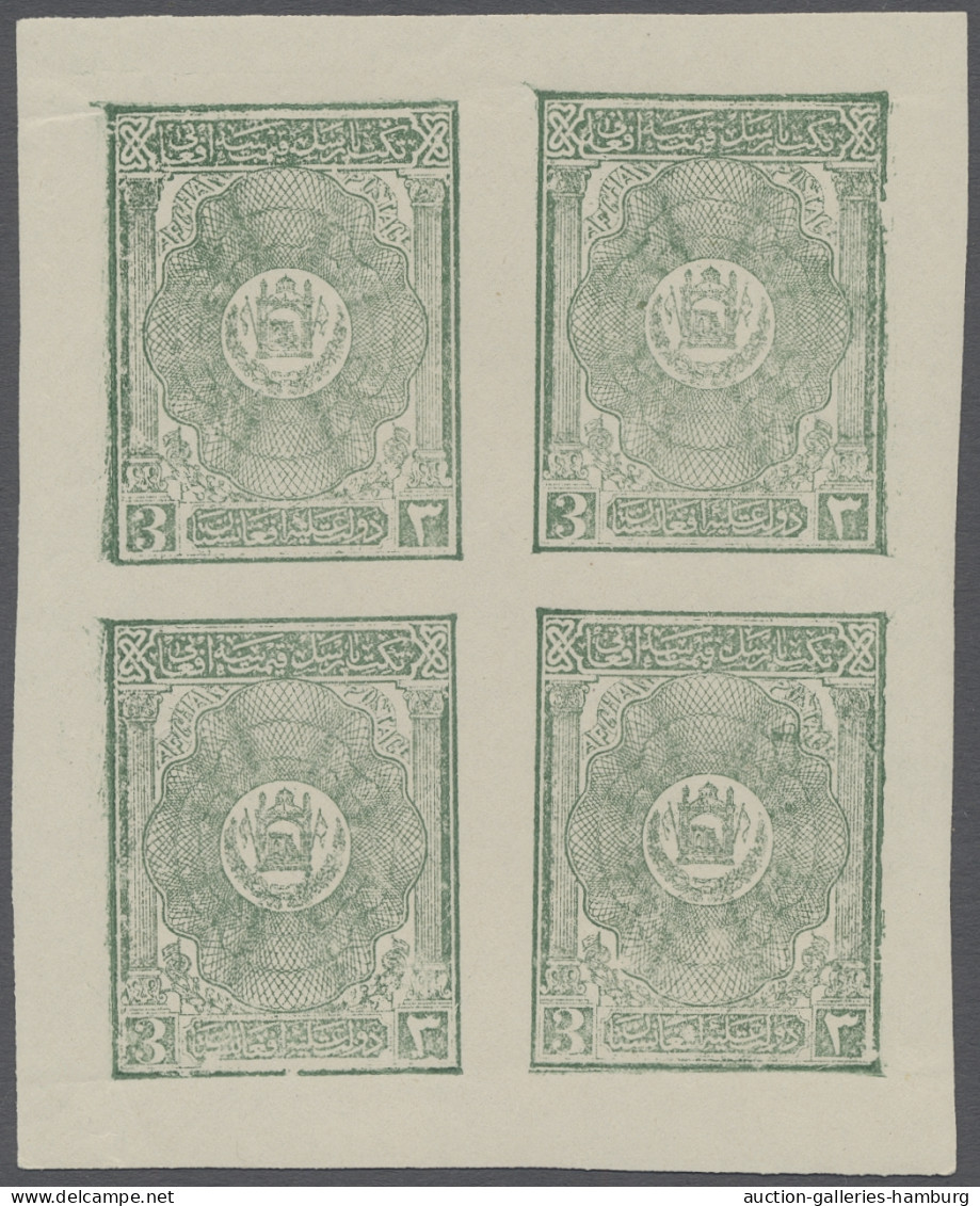 **/block Of Four Afghanistan - Parcel Stamps: 1928, 3a Green Imperf Complete Sheetlet Of Four Wit - Afganistán