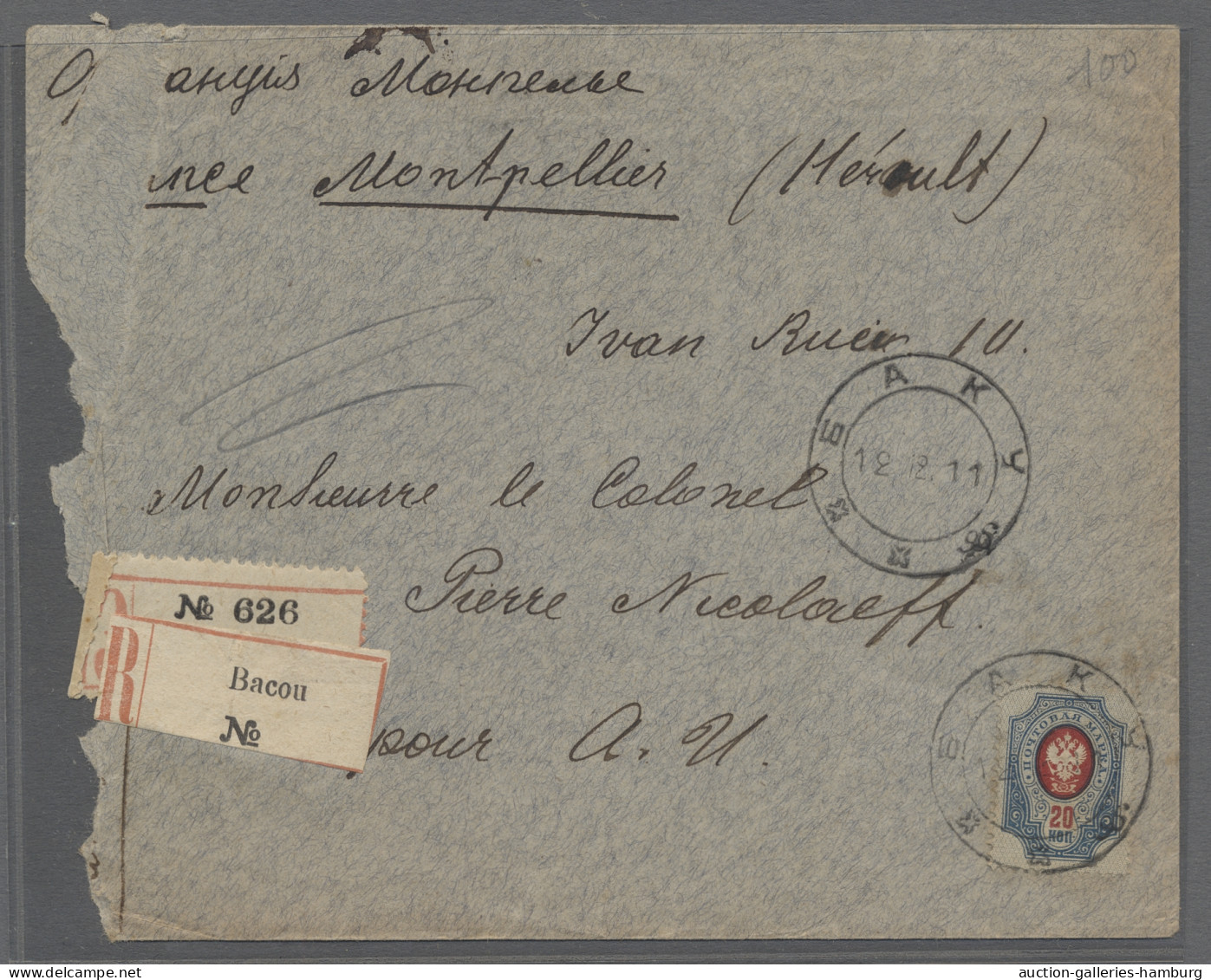 Cover Azerbaijan - Post Marks: 1911 Registered Letter From BAKU Bearing Russia 20 Kop - Azerbaiján