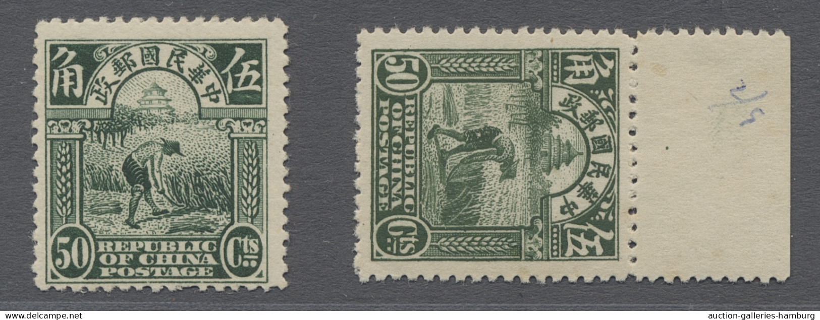 **/* China: 1913, 50c. Green "Rice Harvesting", London And Peking Print Issue As Well - Briefe U. Dokumente